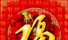 4生肖，财源滚滚接二连三，从初一发到十五，19年运势大红大紫