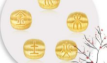 五行属木的生肖有哪些 寅虎和卯兔