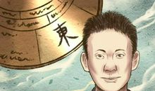 眉毛细长的人做事真的是很优柔寡断吗