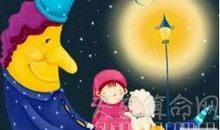 星座与血型 星座血型配对表