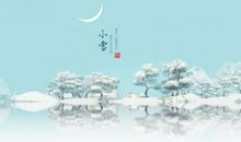 不同年份小雪出生的属兔人命怎么样 2019年小雪适合求嗣吗？(图文)