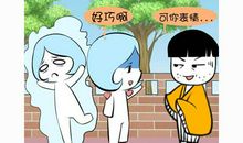 不管做什么都是最纠结的星座，这是病得治！