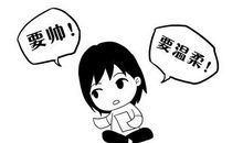 给姓窦的女孩取好听洋气的名字