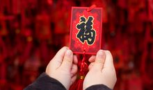 家财翻番涨的三属相，11月上旬，财运翻番，横财势不可挡