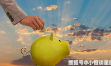 11月运势上上签，八方来财，事业成功的三大生肖