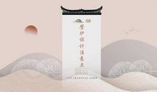 风水讲堂｜客厅有壁炉，风水上有哪些该注意的地方？