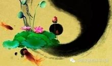 中国顶尖风水学！终于找全了