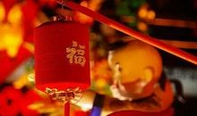 这个生肖人一生富贵双全、大有作为!