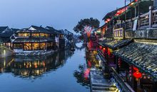 九九八十一难已过，11月运势高人一等，金银哗哗来的3属相