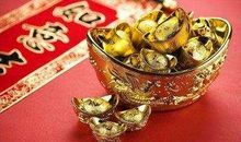 闷声发大财！下周开始，聚财一流的生肖，注定大赚大发