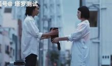 塔罗爱情心理测试：遇上怎样的人你无法做到好聚好散？