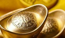 10.25-30号，紫气东来好运不断，升官发财不在话下的三生肖