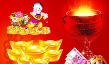 这个生肖人、好运来临、必定发大财！