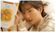 11月得到爱之女神的祝福，桃花大盛，身边好运不断的3生肖