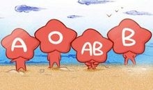 更喜欢去实体店购物的血型