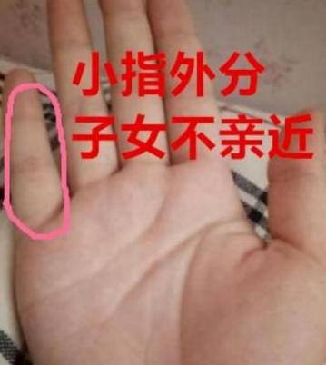 一生必有二婚的女人手相，凡事依靠自己，一生操心有操劳！