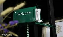 9月份，人缘逆天的星座top6