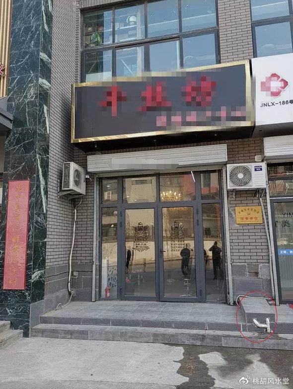 桃胡风水堂：风水实例，店铺生意不好，且老板身体差？