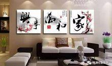 不得不知的家居风水布局，一些风水道具的作用