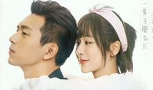 塔罗爱情心理测试：你是否能拥有鱿小鱼同款高甜恋爱？