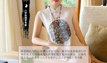 重庆著名风水大师陆淼淼分享家居风水之玄关灯具安装风水讲究