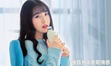 最难追求的三大星座，不是真心付出，就得不到他们的回应！