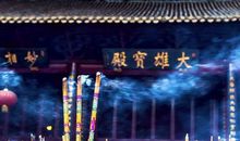 财神重点关照：15天内运势大洗牌，大财小财如泉涌的3生肖