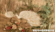 心理测试：4幅孔雀图，哪幅最贵气？测你过年会走什么好运！