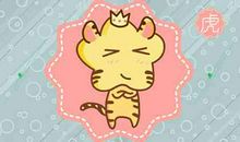 关羽属相属什么生肖 生肖属虎