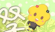 第一星运2019年双子座11月运势