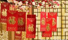 11月1号吉，2号富，3号之后，4生肖财运接连不断