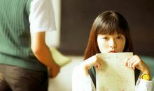 十二星座分手后忘记一个人各需多久，同情金牛