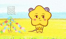 婚姻美满令人称羡的生肖配对