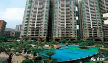 原创 上等风水的住宅，越住越富贵，如何买到好风水的房子（二）