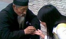 八字算命准不准，关键要看这两点