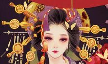 八字财运宫度论命：四宫八度（轻薄之命）