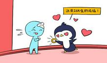 上升双鱼男喜欢什么类型的女生，温柔善良？