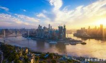 你觉得来福士会破坏重庆风水？不要你觉得，要我觉得