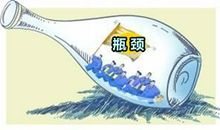 12星座能否熬过恋爱瓶颈期？收藏！