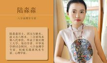 家居风水，窗户的八大风水禁忌