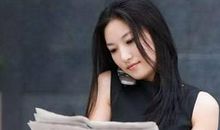 这些生肖女就在这两天升官发财，财运和事业运双丰收