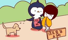 这几个脑洞最大的星座，天马行空想象力非常丰富了！