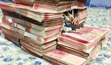 三年内再无霉运，事业登顶，数钱数到手软的3生肖