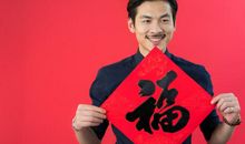 横财大运发不停的三属相，11月初天降鸿运，说富就富