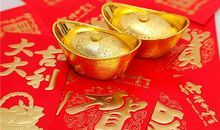 十一月3星座财运亨通，财源滚滚，富得流油！