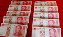 11月1号起财神附体，财运大旺，事业一飞冲天，升职加薪的3生肖