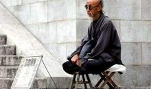 按生辰八字算命准不准