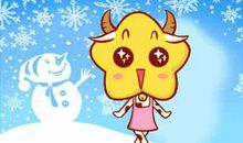 以下犯上，经常反抗的生肖