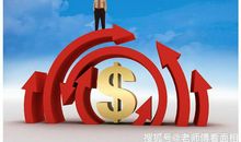 10月17贵人助力，乘胜追击，运势一片飘红的生肖