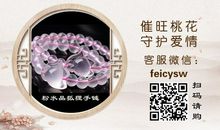 2020年人缘运最旺的生肖